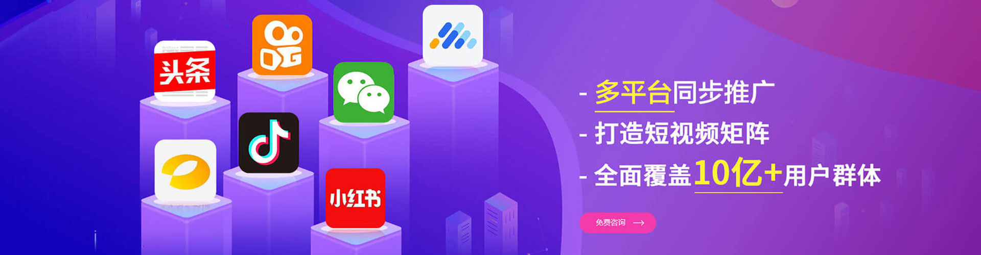 德清信息流怎么做