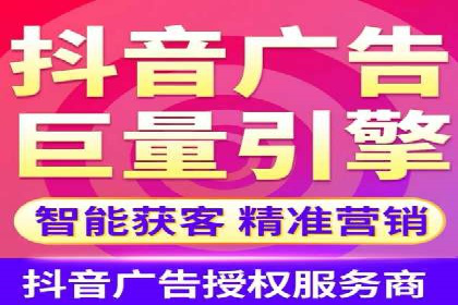 SEM代运营案例：提升网站流量与转化